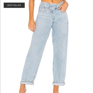Crisscross Upsized Jeans